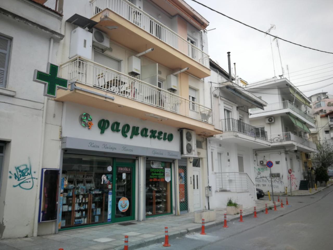 Pantheon City Center Studio Διαμέρισμα Θεσσαλονίκη Εξωτερικό φωτογραφία